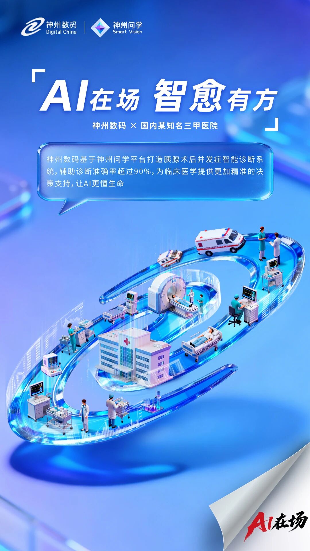 1670603900394251.jpg 20221210003345.jpg