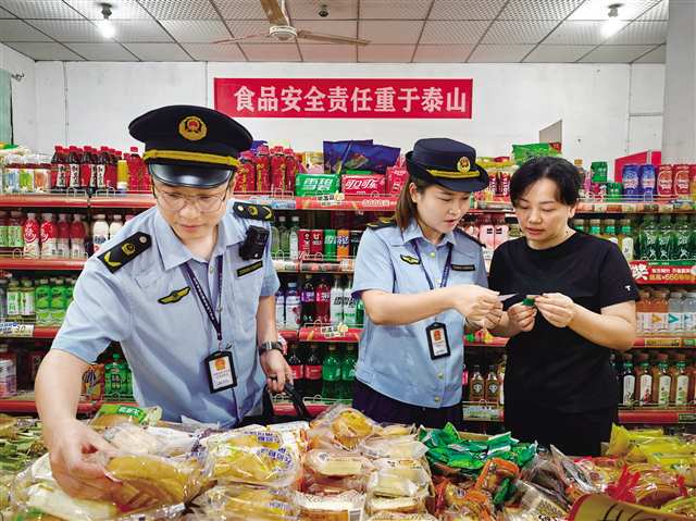 重慶食品安全領(lǐng)域引入計分制管理，保健食品銷售扣滿12分將面臨何種后果？