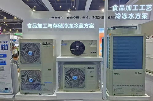 以百年科技之名，助力食品行業(yè)品質(zhì)“鮮”行——科技中介服務(wù)賦能產(chǎn)業(yè)升級